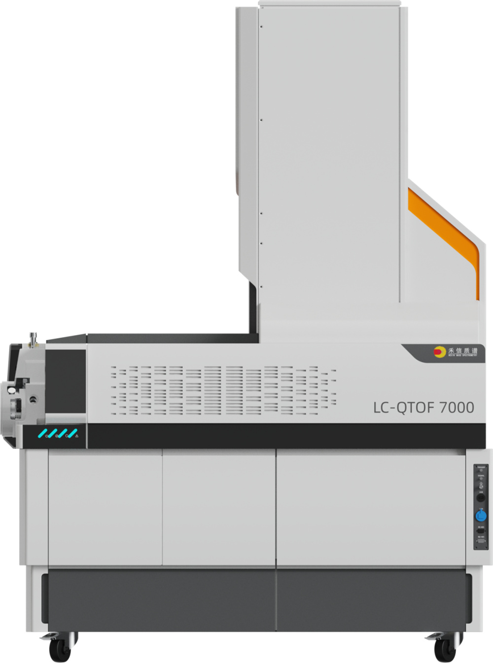 四極桿飛行時間液質聯用儀 LC-QTOF 7000