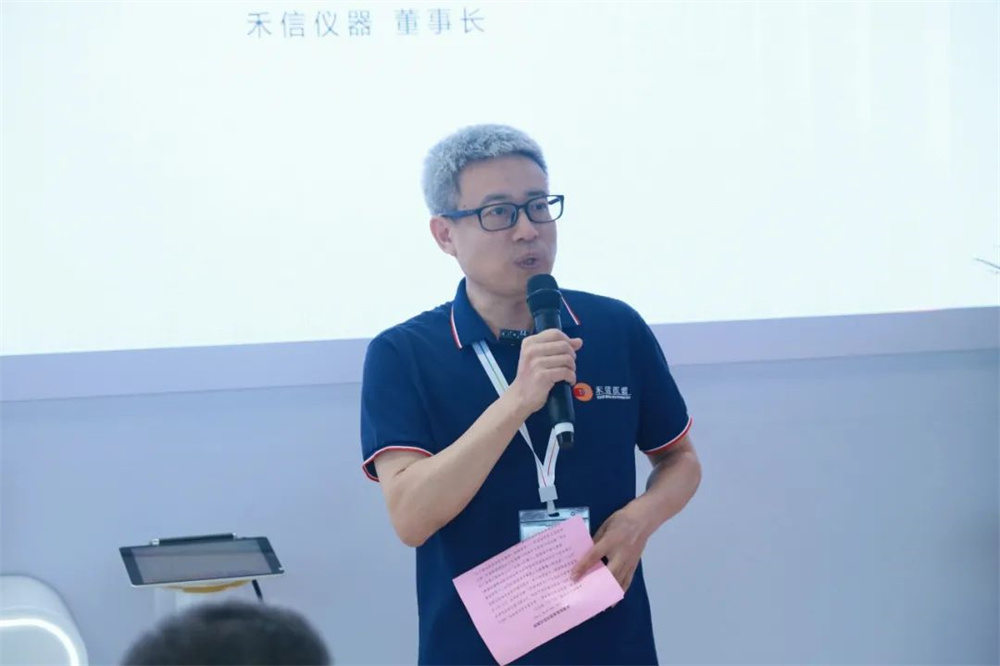 禾信提供更前沿的質譜解決方案